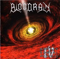 Bloodrain - Bloodrain IV: Hostis Humani Generis (2010)