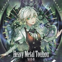 Ryu-5150 - Heavy Metal Touhou (2015)