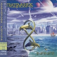 Stratovarius - Infinite (2000)