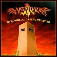 Határvidék - Ott, Ahol Az Ország Véget Ér (2016)