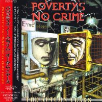 Poverty\'s No Crime - The Autumn Years (Japanese Ed.) (1996)
