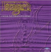 Isengard - Enter The Dragon Empire (1996)