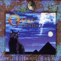 Ozric Tentacles - The Hidden Step (2000)