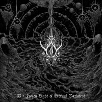 Battle Dagorath - II - Frozen Light Of Eternal Darkness (2017)
