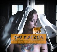 Kaizen - Любим (2011)