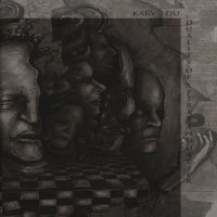 Karv Du - Duality Of Spirit And Matter (2016)