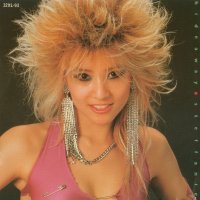 Steffanie - Hideaway (1985)