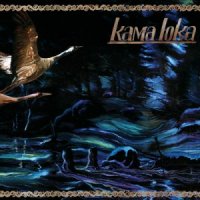 Kama Loka - Kama Loka (2013)