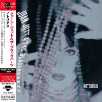 Joan Jett And The Blackhearts - Notorious (Japanese Reissue 2004) (1991)