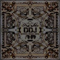 Demonic Death Judge - Demonic Death Judge (2009)