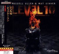 Level 10 - Chapter One (Japanese Edition) (2015)