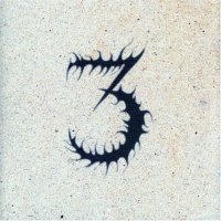 The 3rd and the Mortal - In This Room (1997)