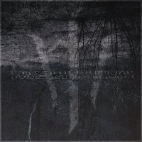 Noise Trail Immersion - Noise Trail Immersion (2014)