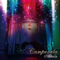 Albion - Campanula (2014)