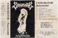 Exhumator - Resurrected [Tape Rip 16Bit 44kHz] (1992)  Lossless