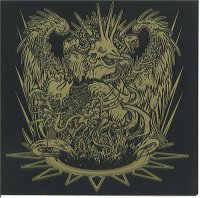 Lair Of The Minotaur - The Ultimate Destroyer (2006)