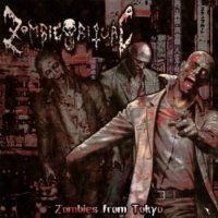 Zombie Ritual - Zombies from Tokyo (2007)