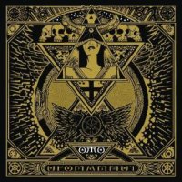 Ufomammut - Oro: Opus Alter (2012)