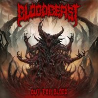 Bloodbeast - Out For Blood (2014)