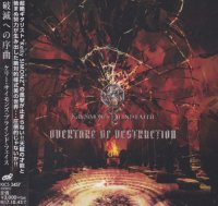 Kelly Simonz\'s Blind Faith - Overture Of Destruction (2017)