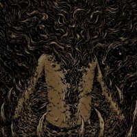 Пламень - В Пепел (2015)