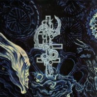 Circle Of Ouroborus - Alttarimyllyt (2015)