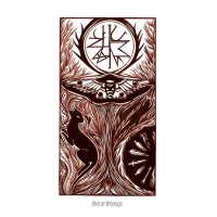 Luminance - Sans Visage (2015)