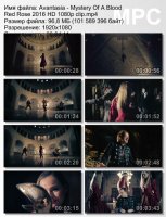 Клип Avantasia - Mystery Of A Blood Red Rose (HD 1080p) (2016)