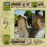 Paramaecium - Exhumed Of The Earth (1993)