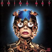China Sky - China Sky (1988)