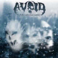 Avoid - Лики Мёртвой Зимы (2008)