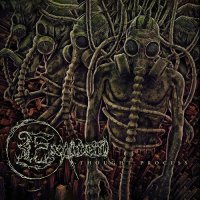 Exalted - Thought Process (2016)