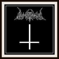 Bloodtrails - Bloodtrails (2015)
