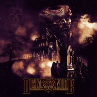 VHS Glitch - Demoniac (2016)
