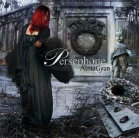 Persephone - Atma Gyan (2004)  Lossless