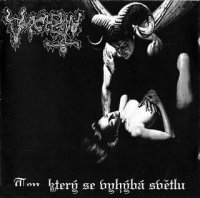 Unclean - Ten, Který Se Vyhýbá Světlu (1997)