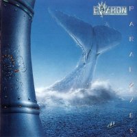 Everon - Paradoxes (1993)