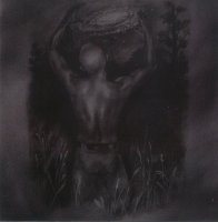 M8l8th - Непоколебимая Вера (2008)