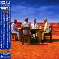 Muse - Black Holes and Revelations (Japan Tour Ed.) (2006)