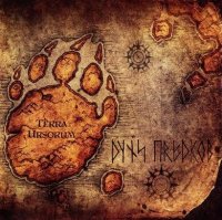 Духи Предков - Terra Ursorum (2011)