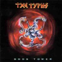 Gods Tower - The Turns (1997)