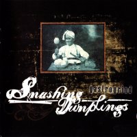 Smashing Dumplings - Gastrogrind (2011)