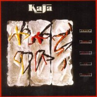 Kaja - Crazy People’s Right To Speak (1985)