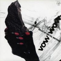 Vow Wow - Beat Of Metal Motion (1984)