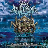 Azure Emote - Chronicles Of An Aging Mammal (2007)