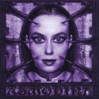 Asmodina - Inferno (1997)