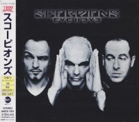 Scorpions - Eye II Eye (Japan Ed.) (1999)