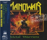 Manowar - Metal Warriors (1992)