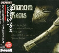 Signum Regis - Signum Regis (2008)  Lossless