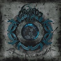 Asgard - Eleonora: Odhalení Jinotaje (2013)